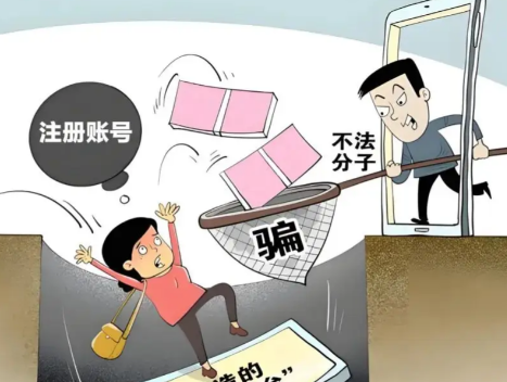 永州网上兼职被骗怎么解决 第1张 永州网上兼职被骗怎么解决 第1张